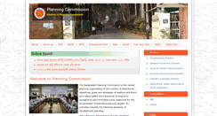 Desktop Screenshot of plancomm.gov.bd
